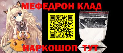 каннабис Пугачёв