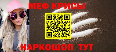 2c-b Пушкино