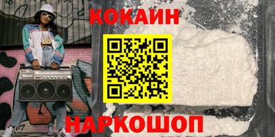 каннабис Пугачёв