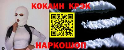 2c-b Пушкино