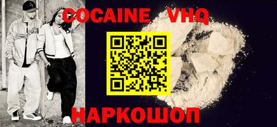 2c-b Пушкино