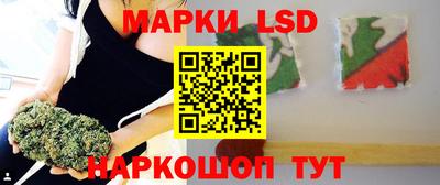 jwh Пыть-Ях