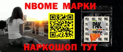 каннабис Пугачёв