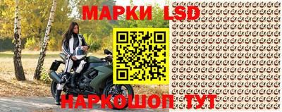 2c-b Пушкино