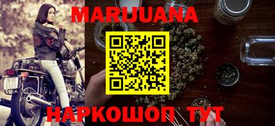 2c-b Пушкино
