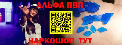 2c-b Пушкино