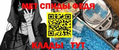 каннабис Пугачёв