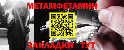 каннабис Пугачёв