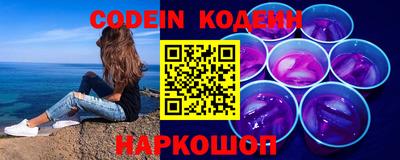 каннабис Пугачёв