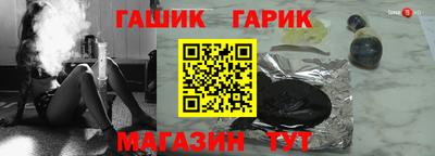 2c-b Пушкино