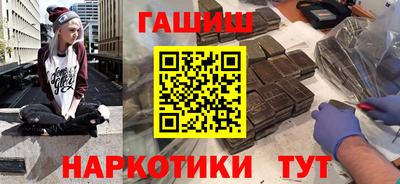 каннабис Пугачёв