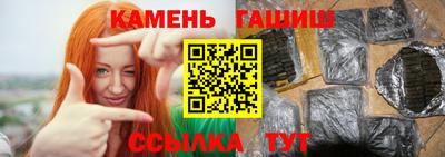 jwh Пыть-Ях