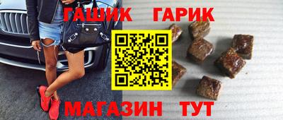 каннабис Пугачёв