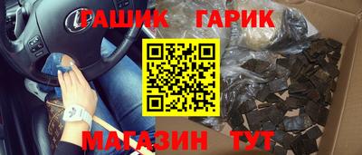 jwh Пыть-Ях