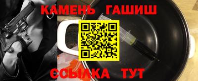 2c-b Пушкино
