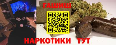 2c-b Пушкино
