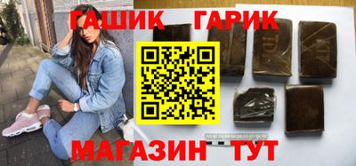 каннабис Пугачёв