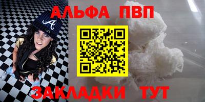 2c-b Пушкино