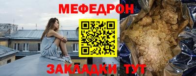 2c-b Пушкино