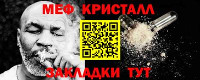 2c-b Пушкино