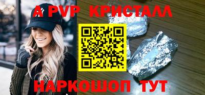 2c-b Пушкино